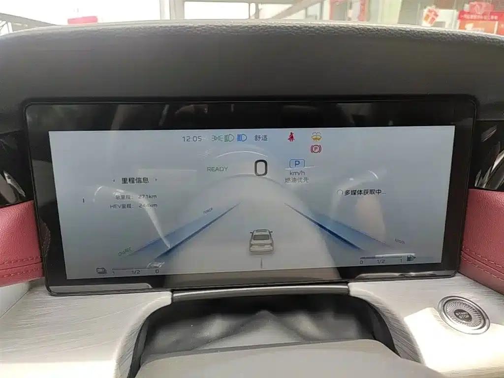 Hongqi H5 PHEV 2025 130 Super Hybrid Edition — миниатюра 12