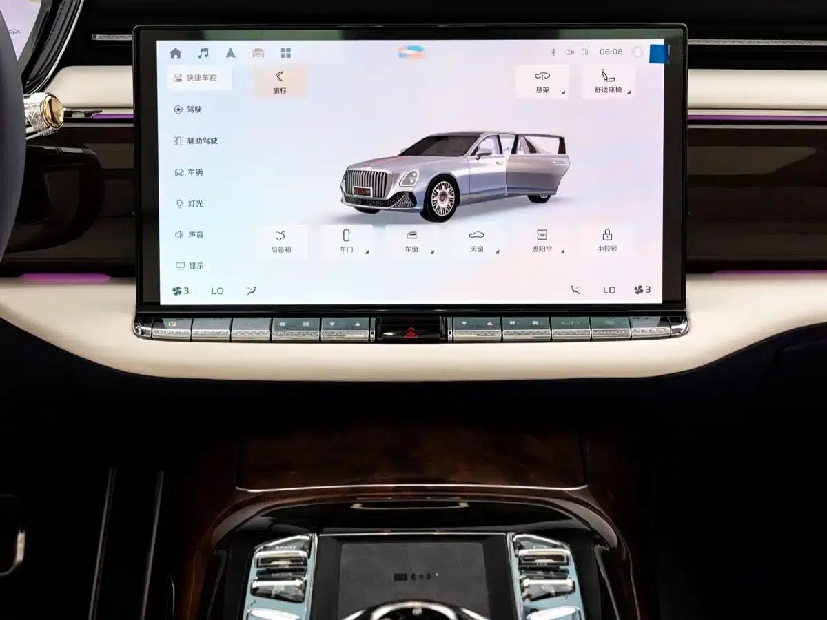 Hongqi Golden Sunflower Elegant 2026 Model 3.0T V6 — миниатюра 11