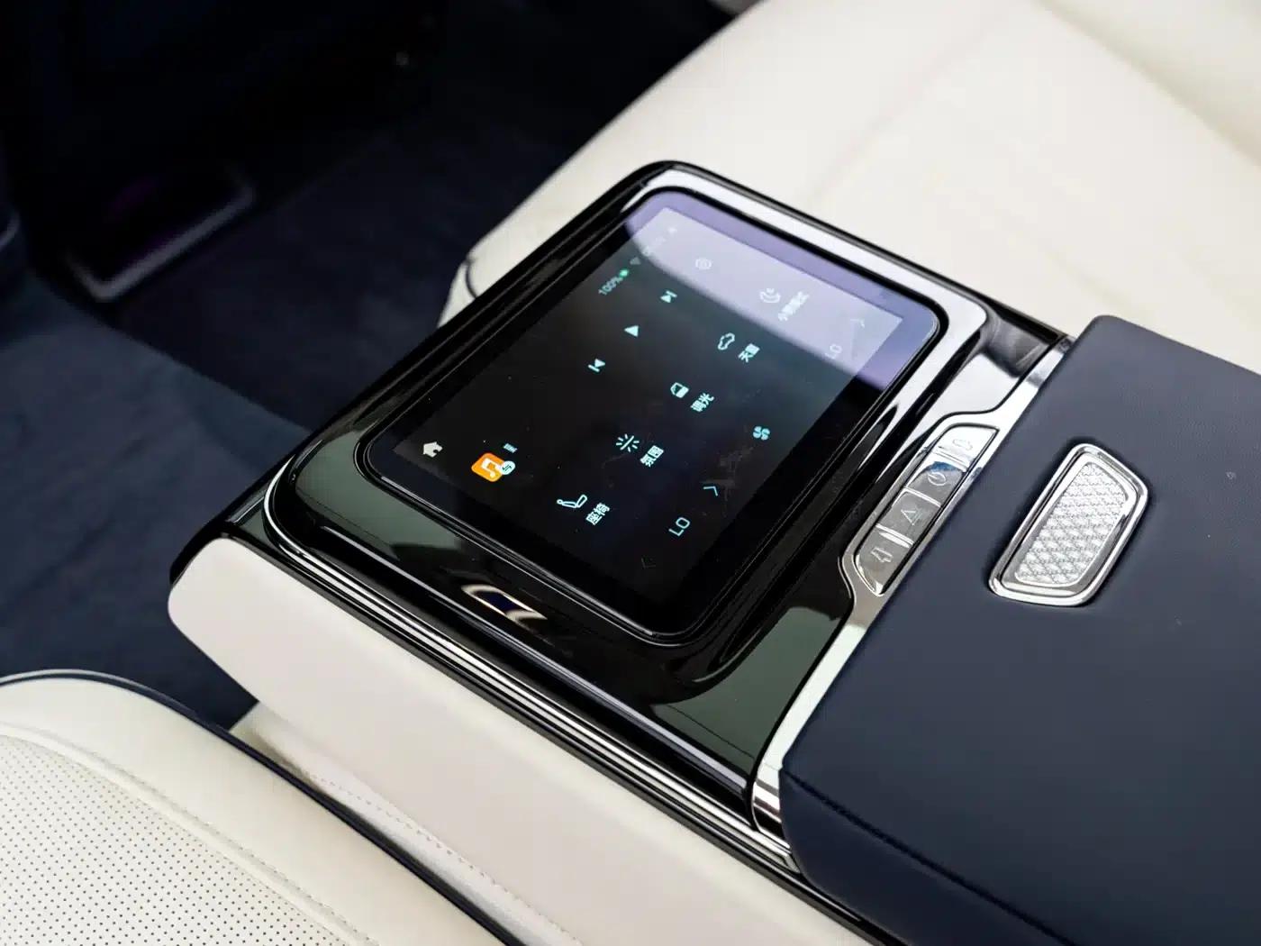 Hongqi Golden Sunflower Elegant 2026 Model 3.0T V6 — миниатюра 14