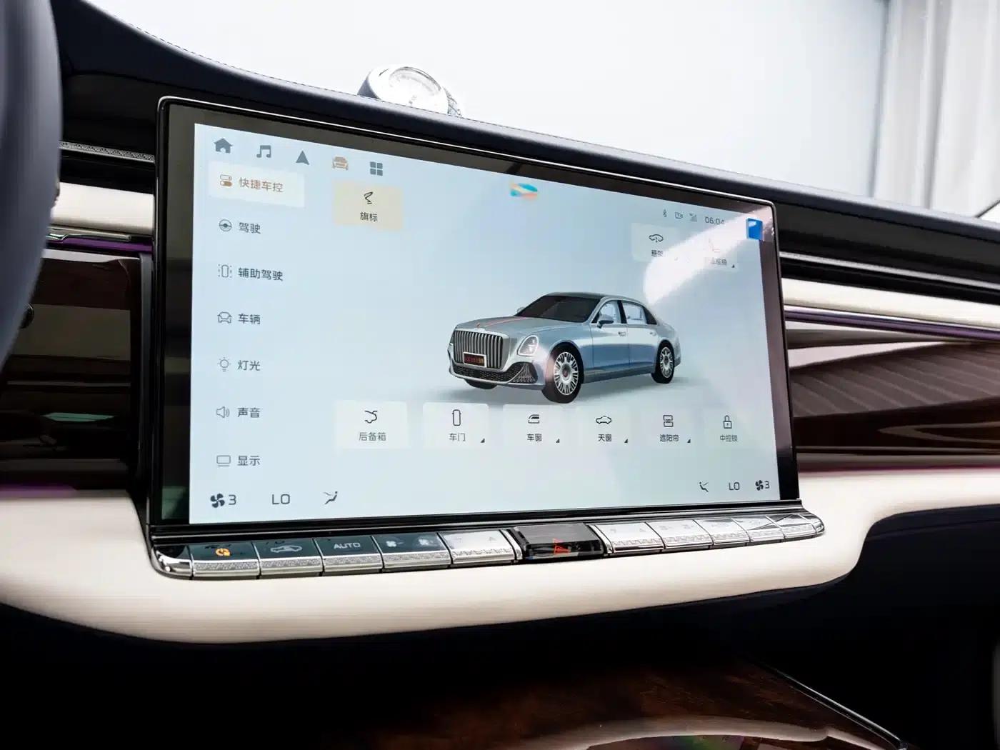 Hongqi Golden Sunflower Elegant 2026 Model 3.0T V6 — миниатюра 10