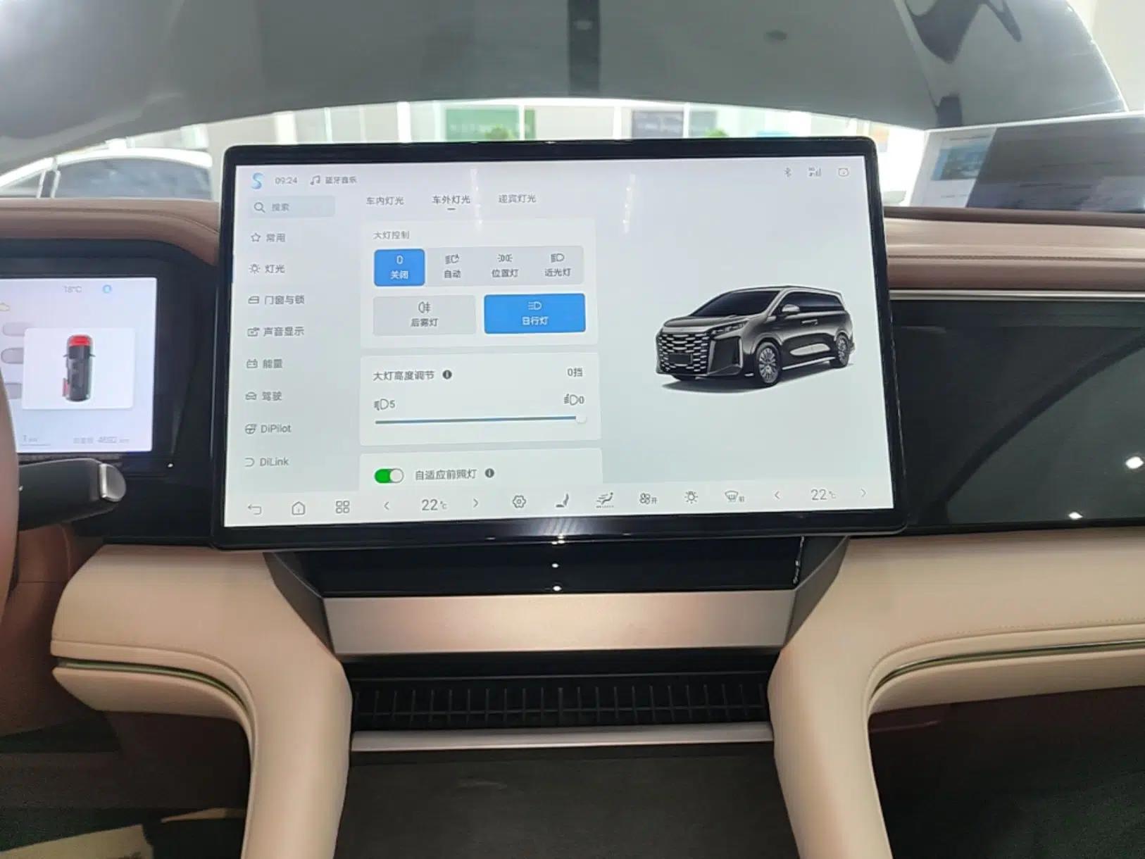 BYD Xia 2025 DM-i 1.5T 180km Beyond Edition — миниатюра 16