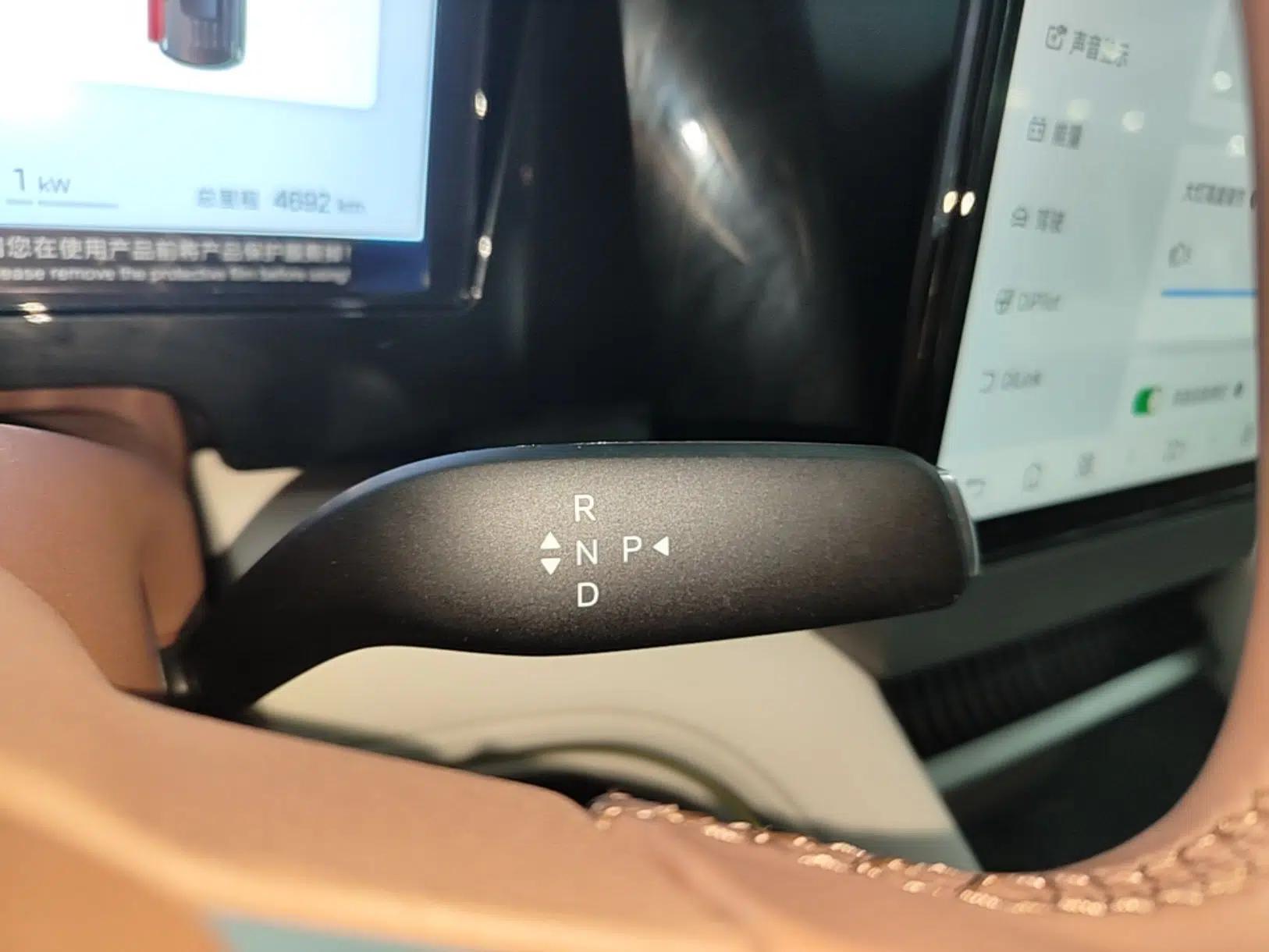 BYD Xia 2025 DM-i 1.5T 180km Beyond Edition — миниатюра 17