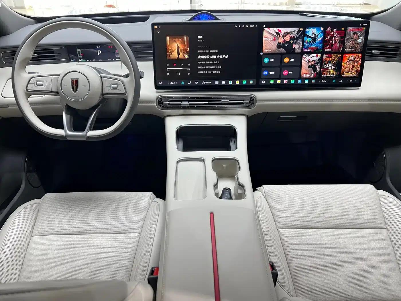 Hongqi HS6 PHEV 2026 Model 240 Intelligent Hybrid — миниатюра 11