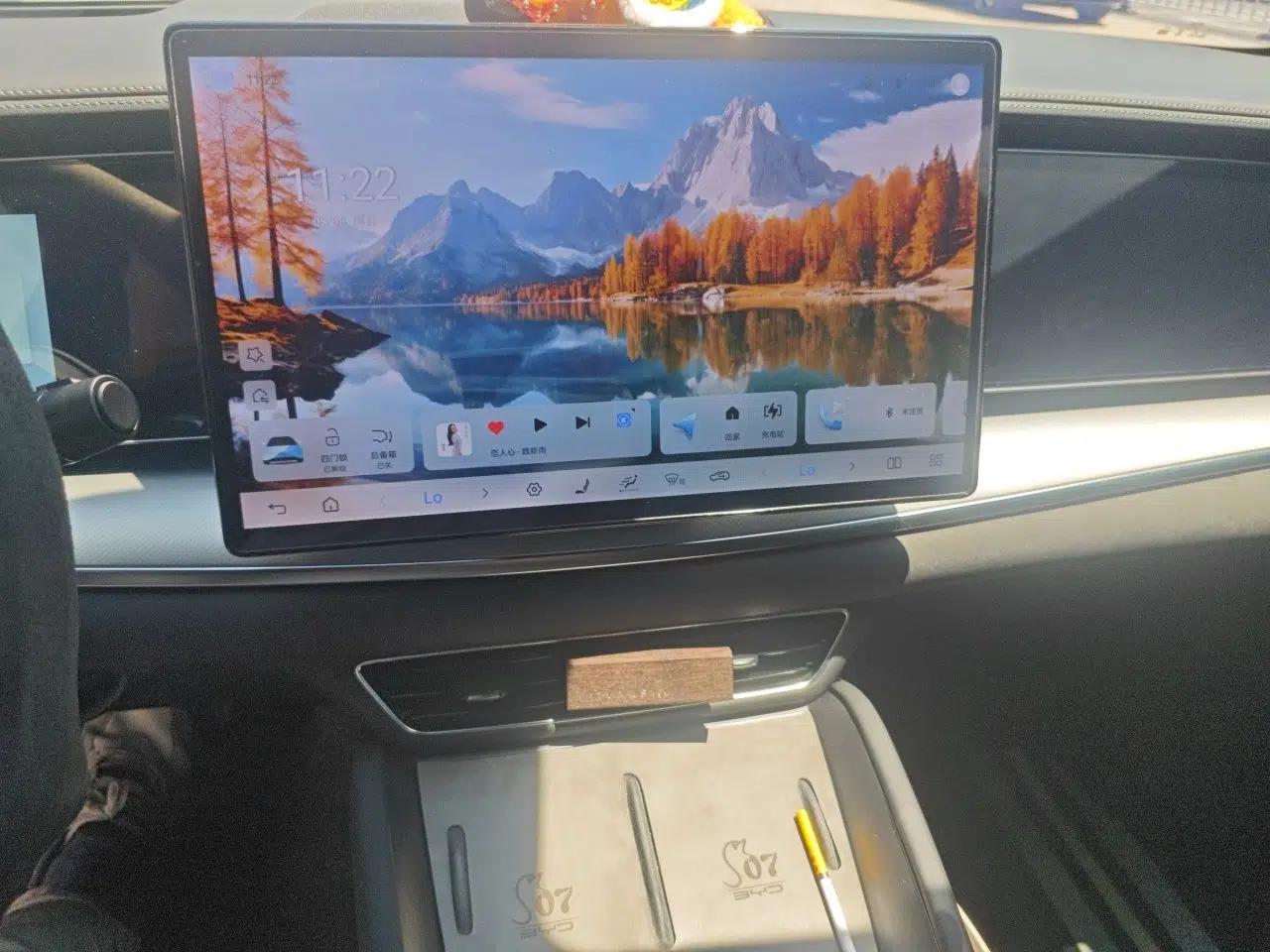 BYD Sealion 07 EV 2024 610 Zhihang Edition — миниатюра 14