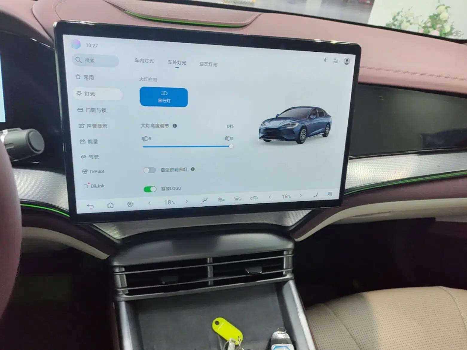 BYD Seal 07 DM-i 2025 Intelligent Driving Version DM-i 1.5L 125 km Prestige Edition — миниатюра 16