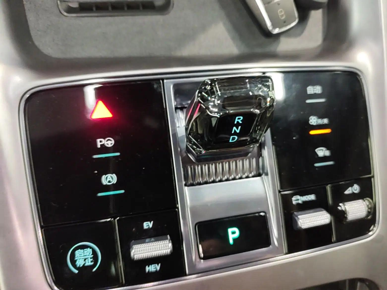 BYD Seal 07 DM-i 2025 Intelligent Driving Version DM-i 1.5L 125 km Prestige Edition — миниатюра 17