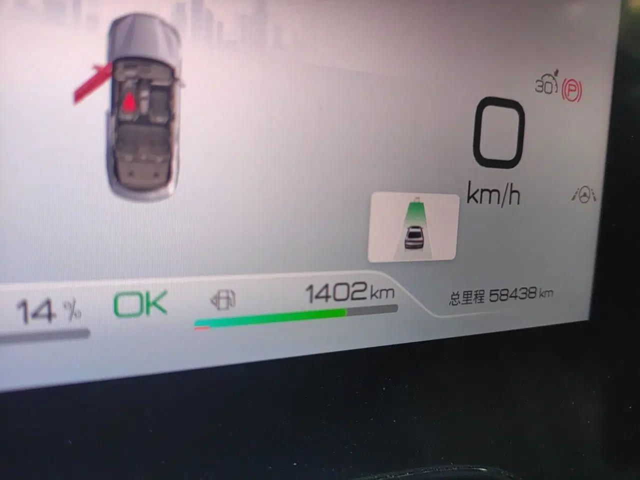 BYD Seal 07 DM-i 2025 DM-i 1.5L 70km Elite Model — миниатюра 13