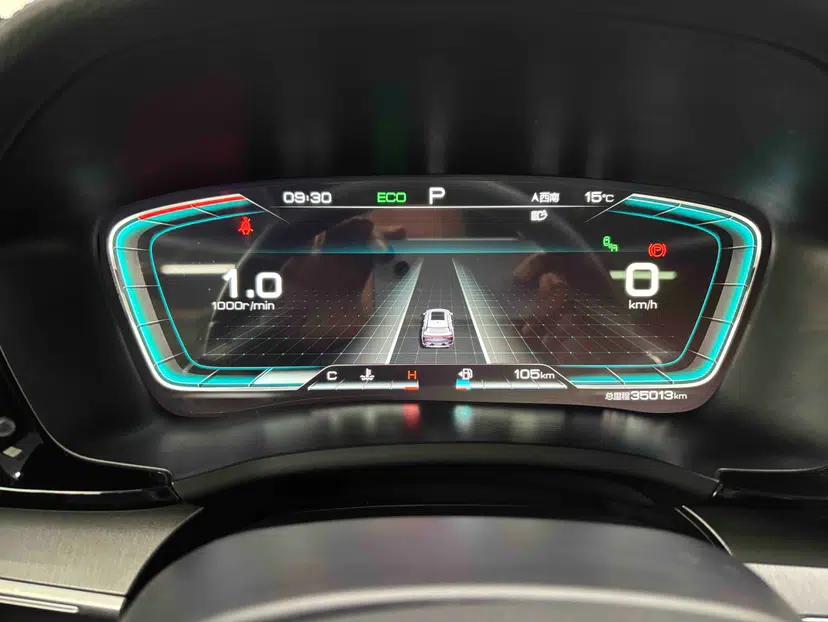 BYD Song PLUS 2020 1.5T Automatic Flagship Edition — миниатюра 12