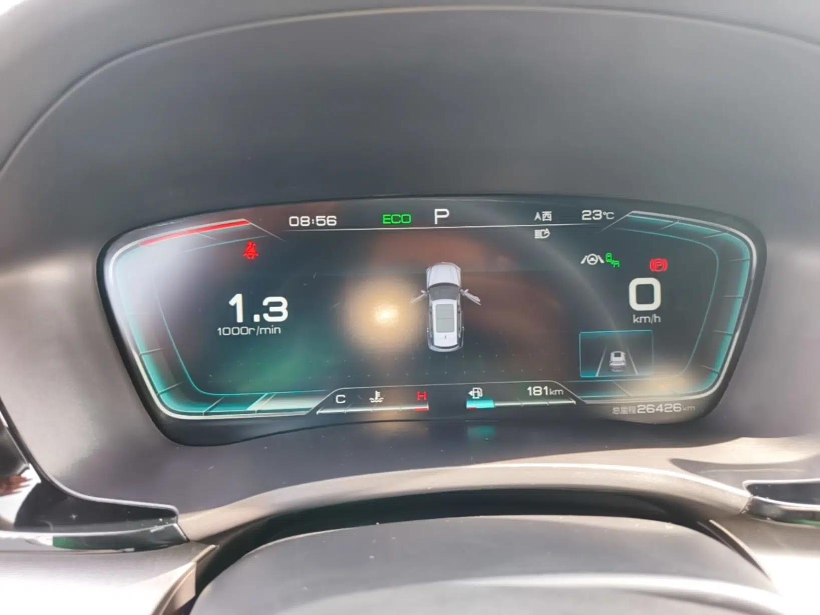 BYD Song PLUS 2020 1.5T Automatic Flagship Edition — миниатюра 15