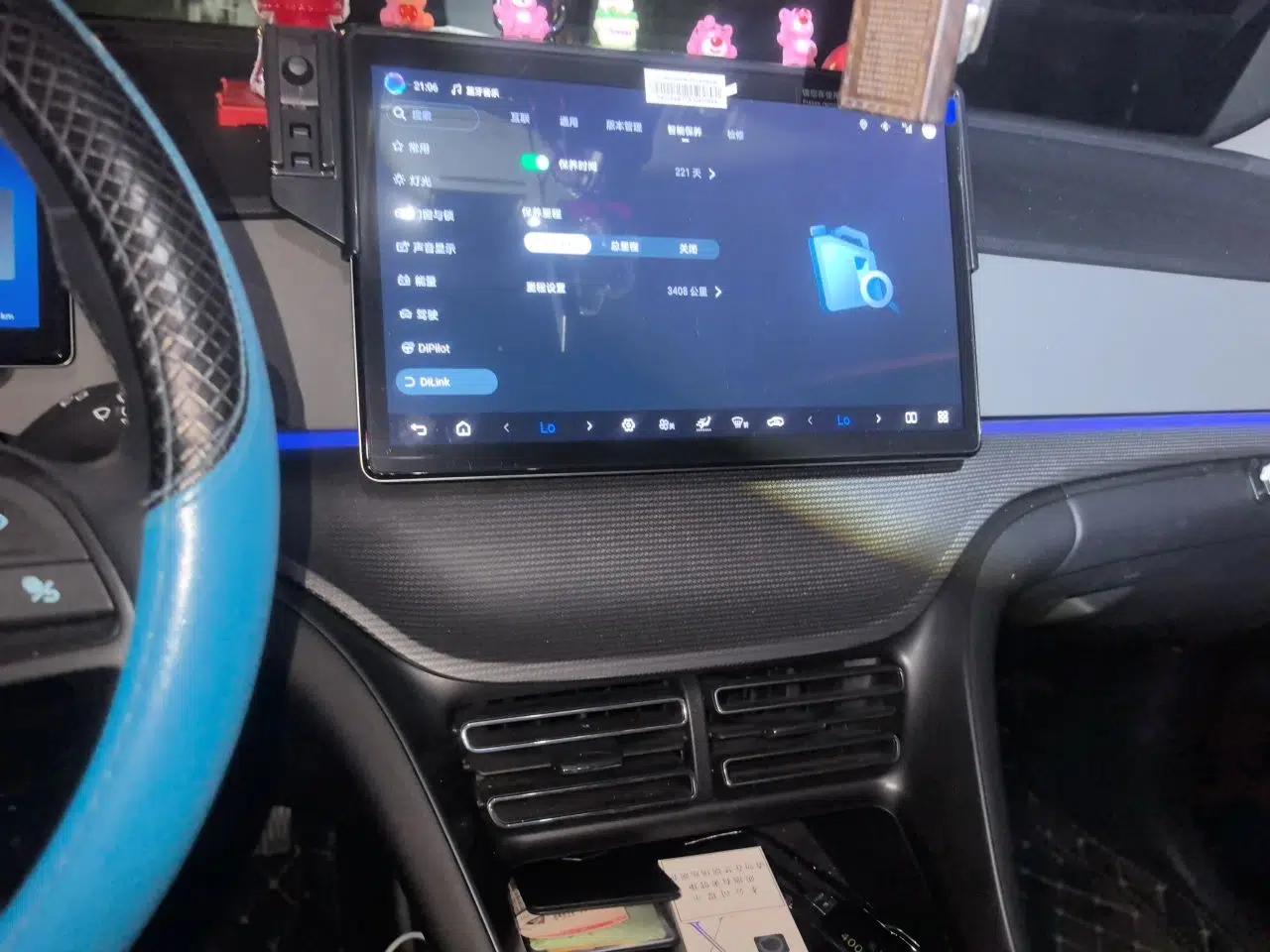 BYD Sealion 05 DM-i 2025 DM-i Intelligent Driving 75KM Prestige Model — миниатюра 14