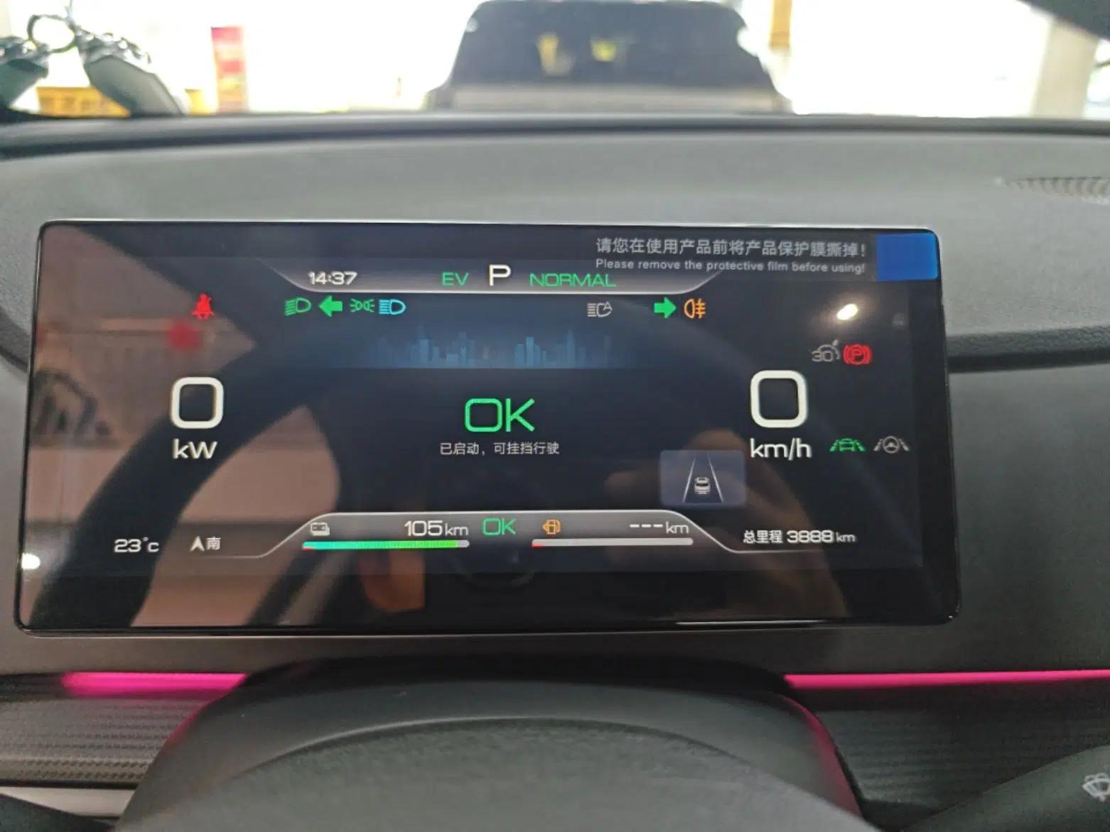 BYD Sealion 05 DM-i 2025 DM-i 115KM Prestige Model — миниатюра 14