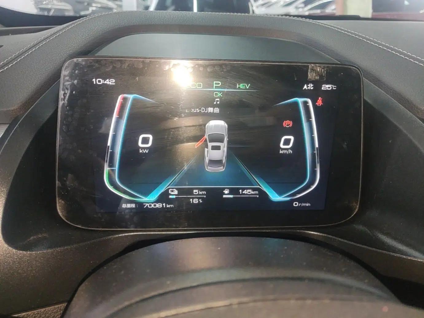 BYD Qin Pro New Energy 2019 DM Super Edition 1.5TI Automatic Smart Connect Enjoyment Model China VI Standard — миниатюра 15