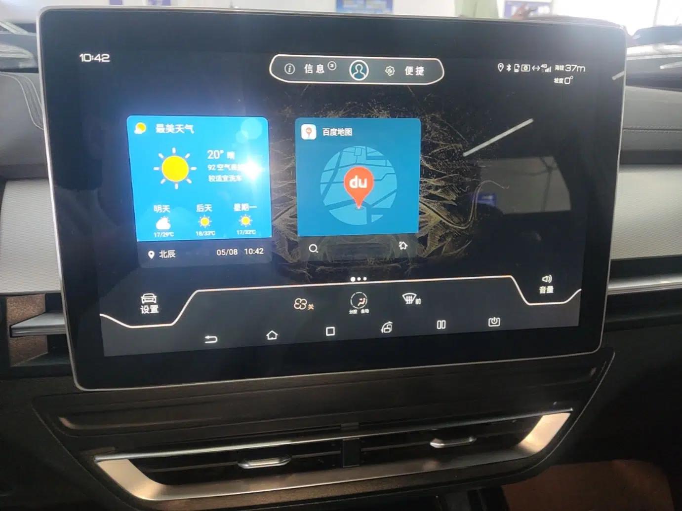 BYD Qin Pro New Energy 2019 DM Super Edition 1.5TI Automatic Smart Connect Enjoyment Model China VI Standard — миниатюра 16