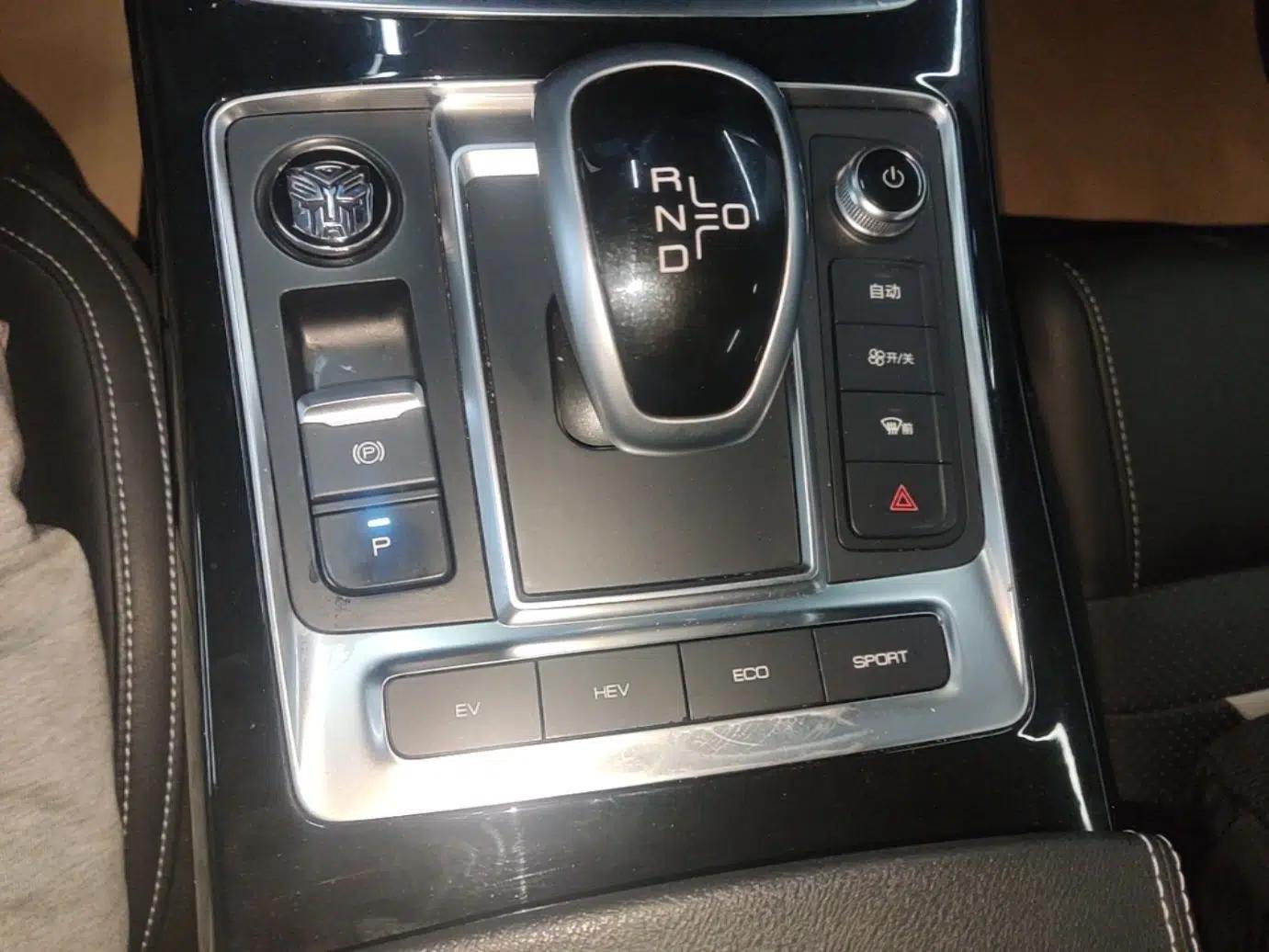 BYD Qin Pro New Energy 2019 DM Super Edition 1.5TI Automatic Smart Connect Enjoyment Model China VI Standard — миниатюра 17