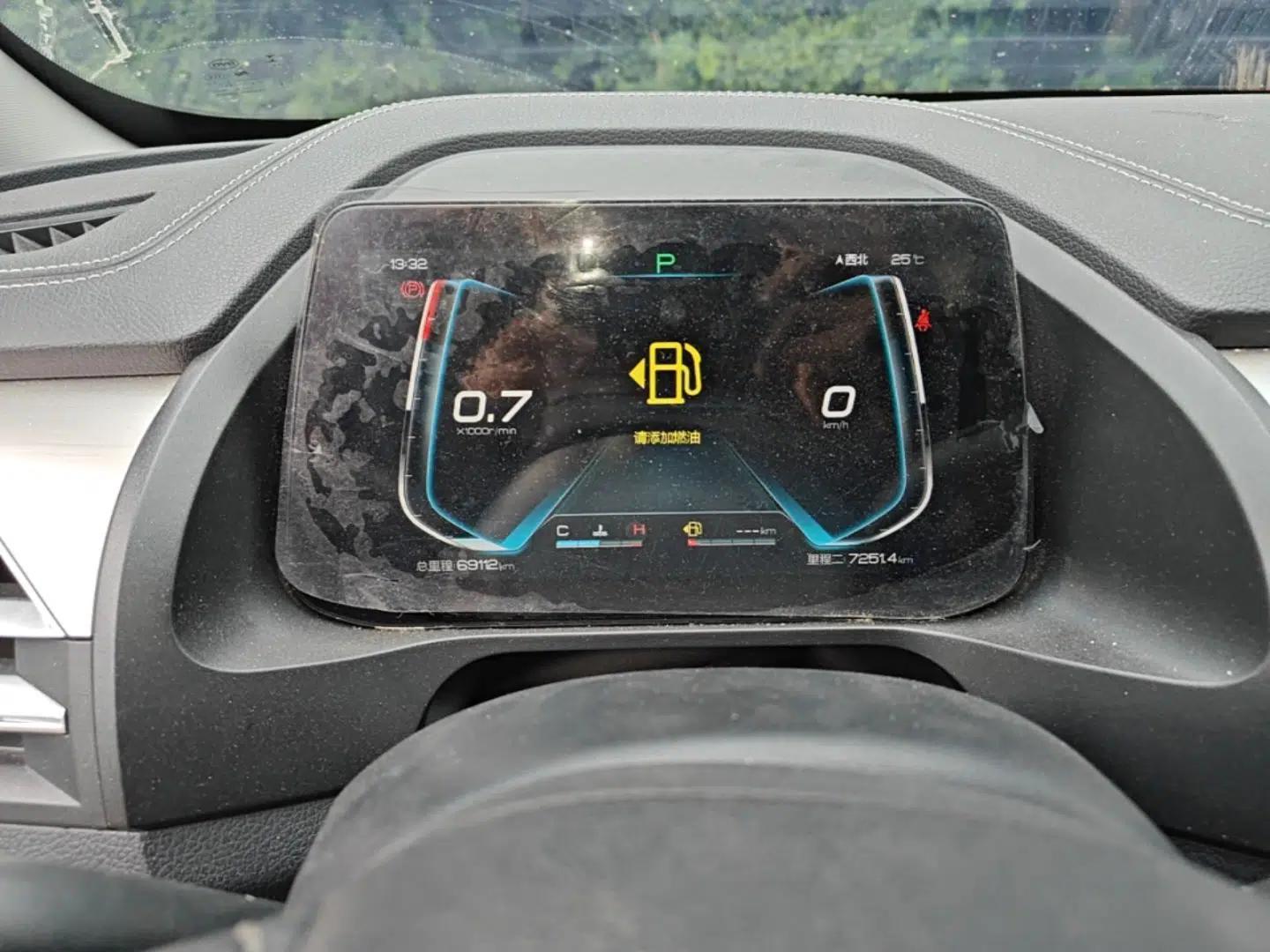 BYD Qin Pro 2019 Super Edition 1.5TI Automatic Smart Connect Brilliance Model China VI Standard — миниатюра 15