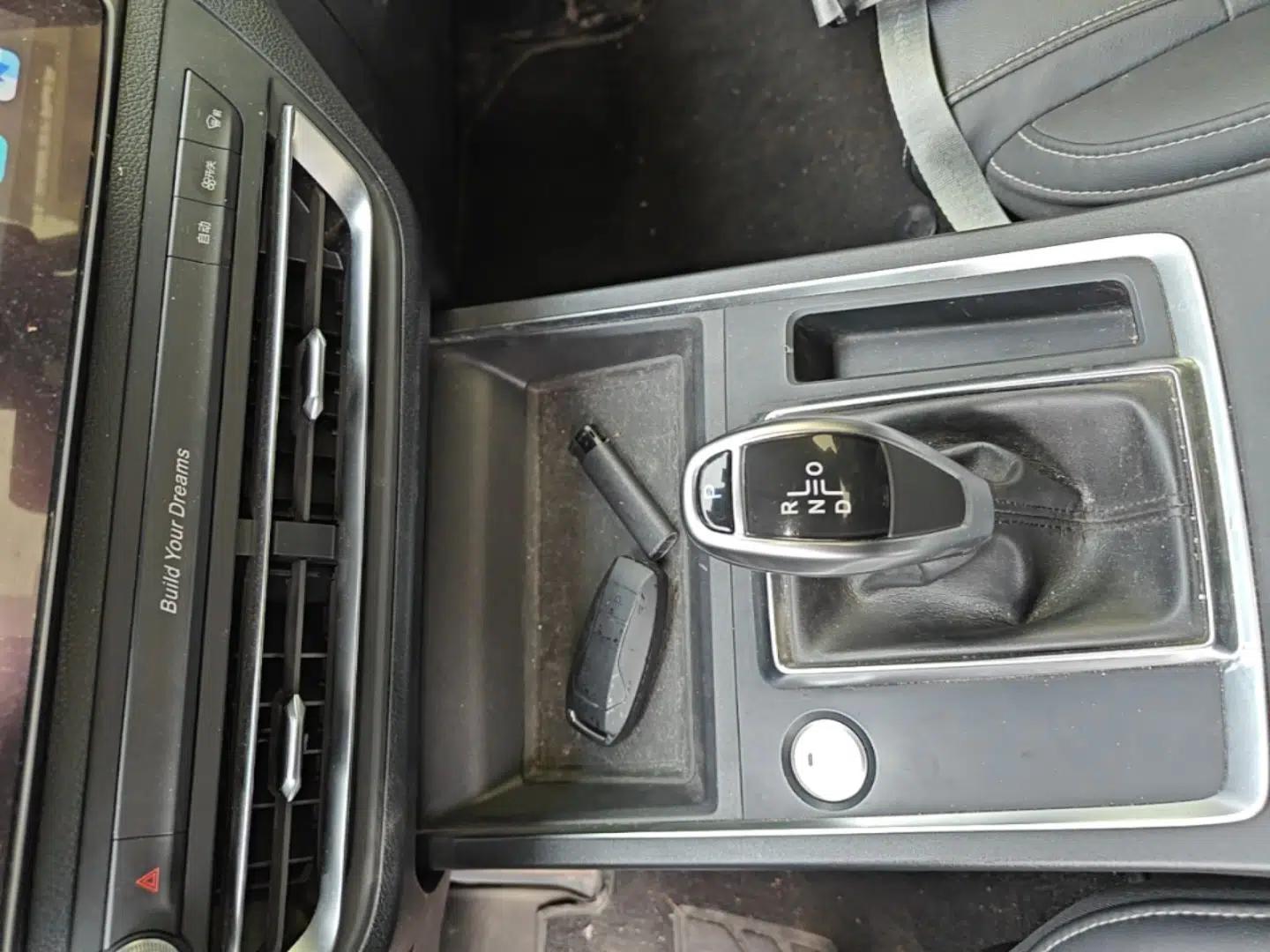BYD Qin Pro 2019 Super Edition 1.5TI Automatic Smart Connect Brilliance Model China VI Standard — миниатюра 17