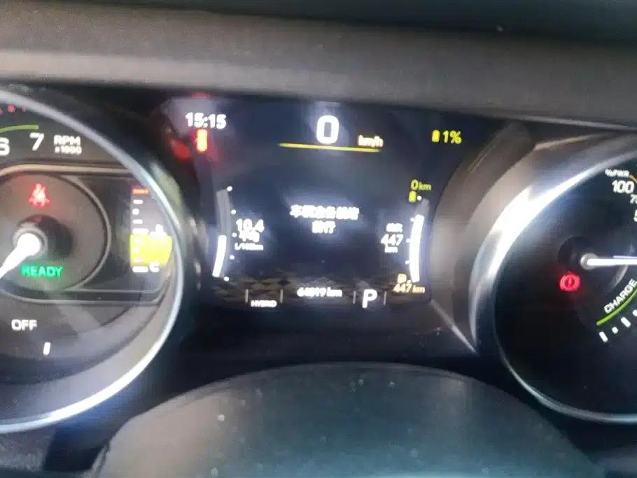 Jeep Wrangler New Energy 2021 Model 4-Door 2.0T 4xe Sahara — миниатюра 14