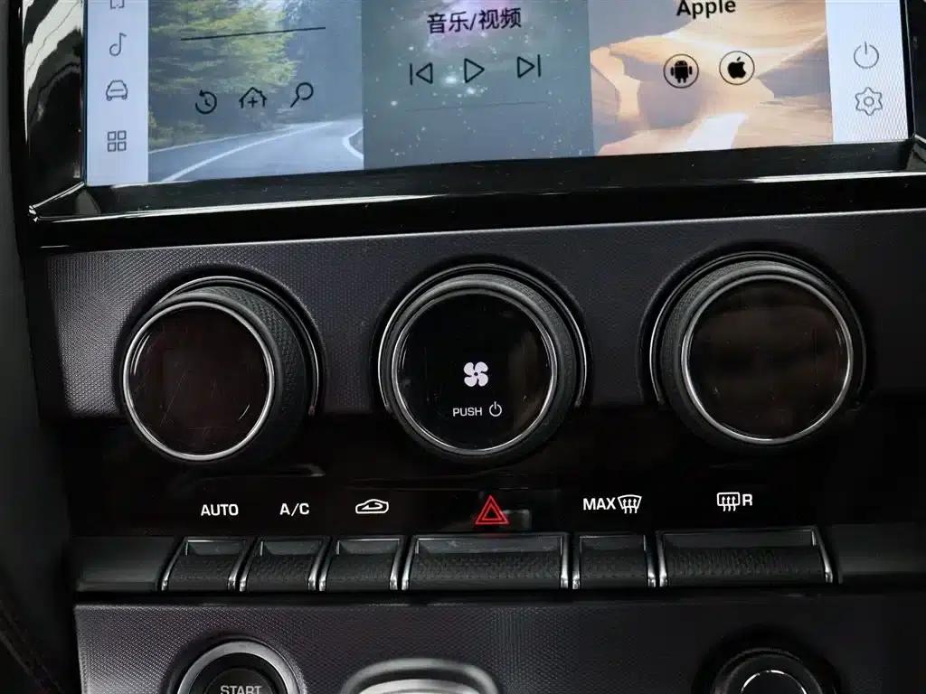 Jaguar F-TYPE 2018 3.0 SC Hardtop — миниатюра 15