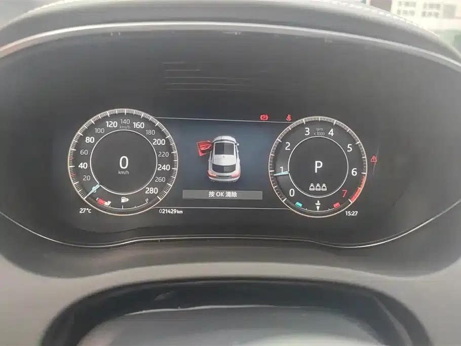 2024 Jaguar E-PACE R-DYNAMIC S — миниатюра 14