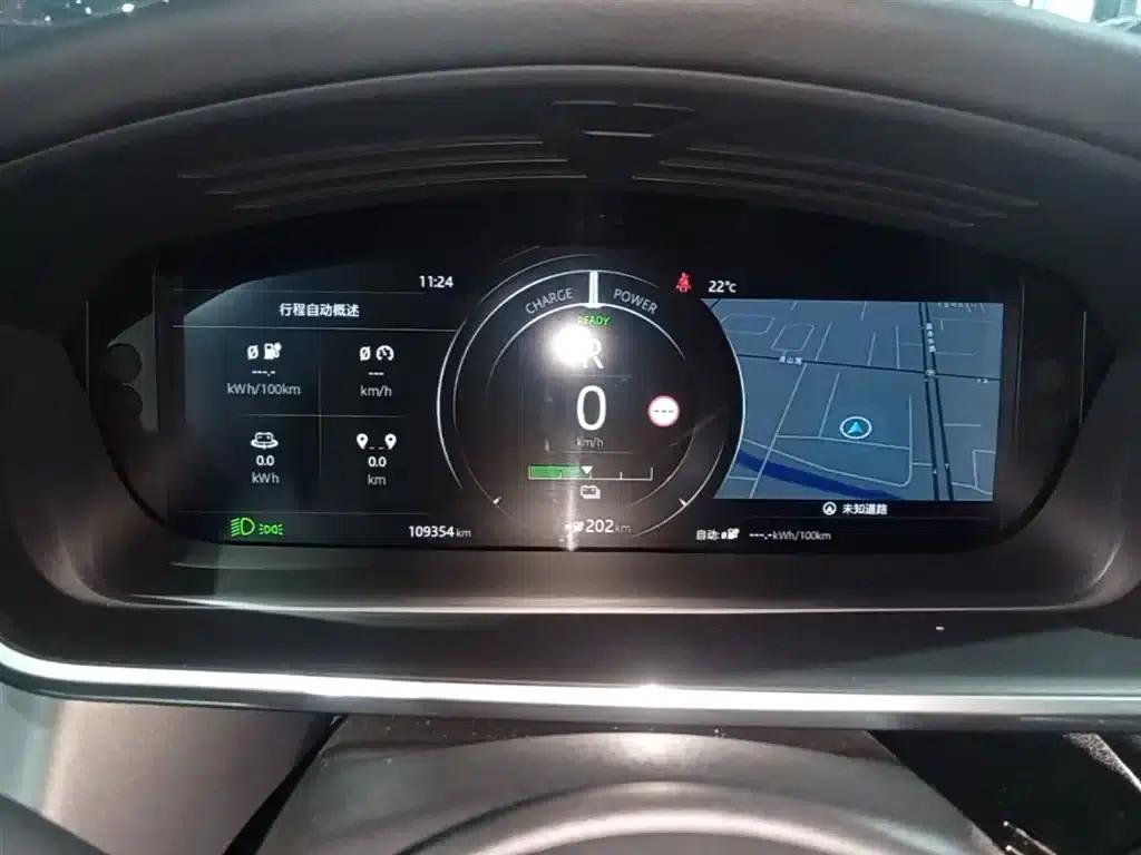 Jaguar I-PACE 2018 EV400 SE — миниатюра 12