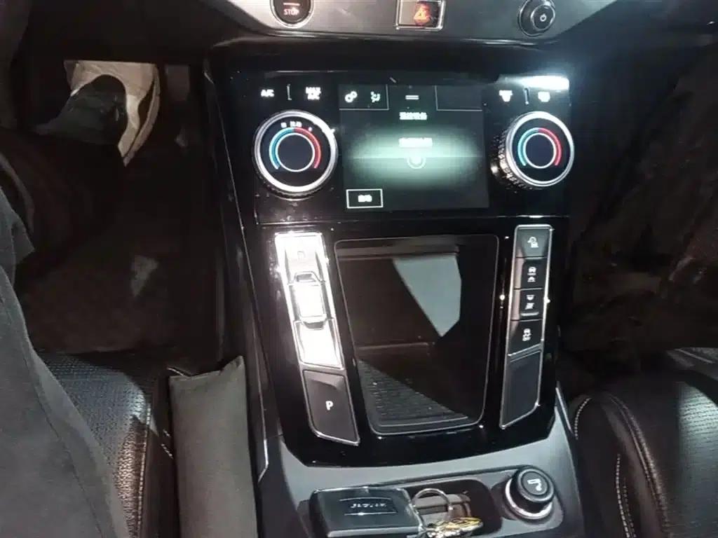 Jaguar I-PACE 2018 EV400 SE — миниатюра 14