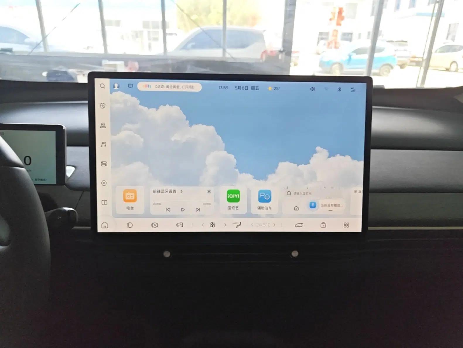 Baojun Cloud 2023 460 Max — миниатюра 15