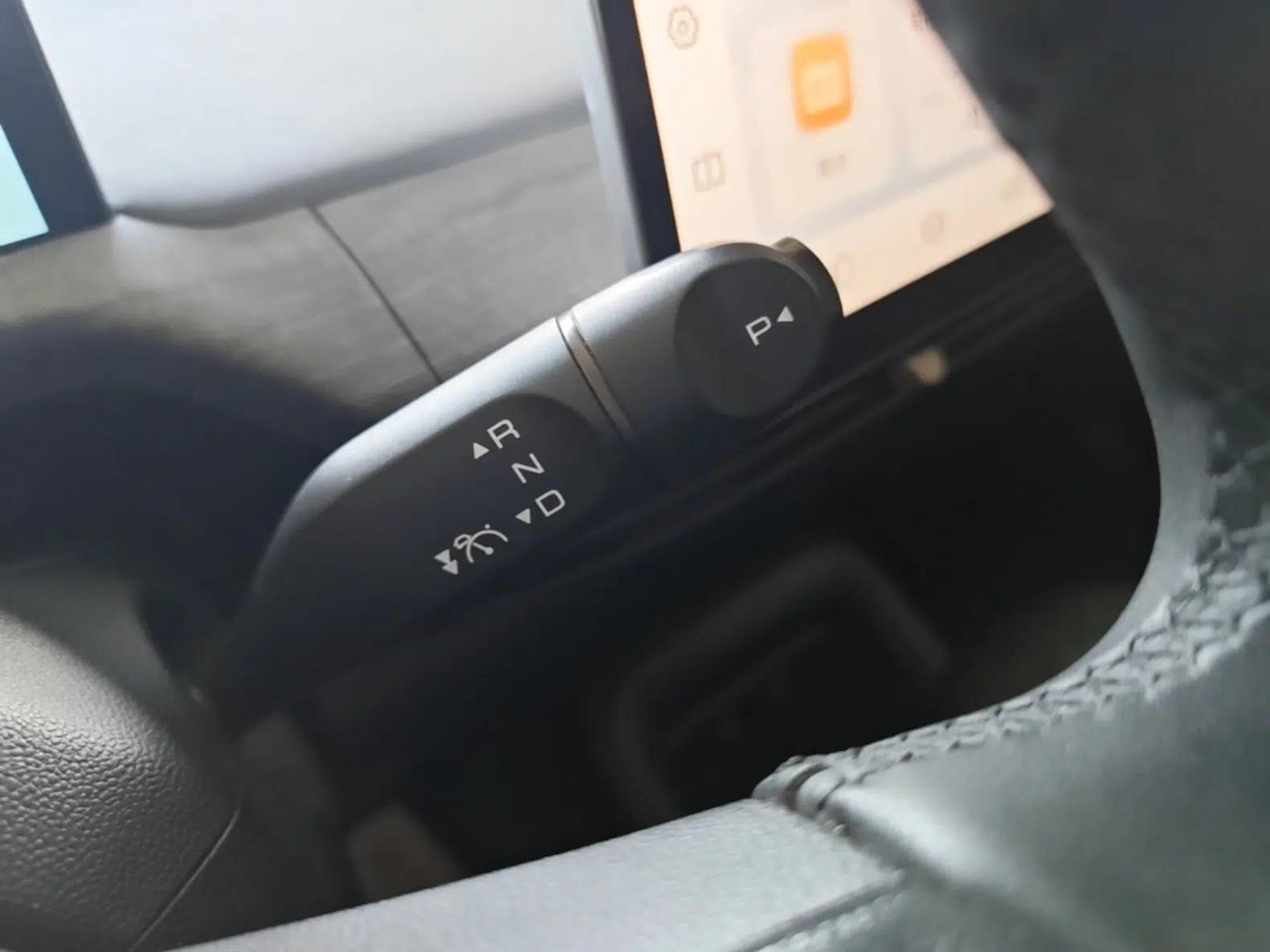 Baojun Cloud 2023 460 Max — миниатюра 16