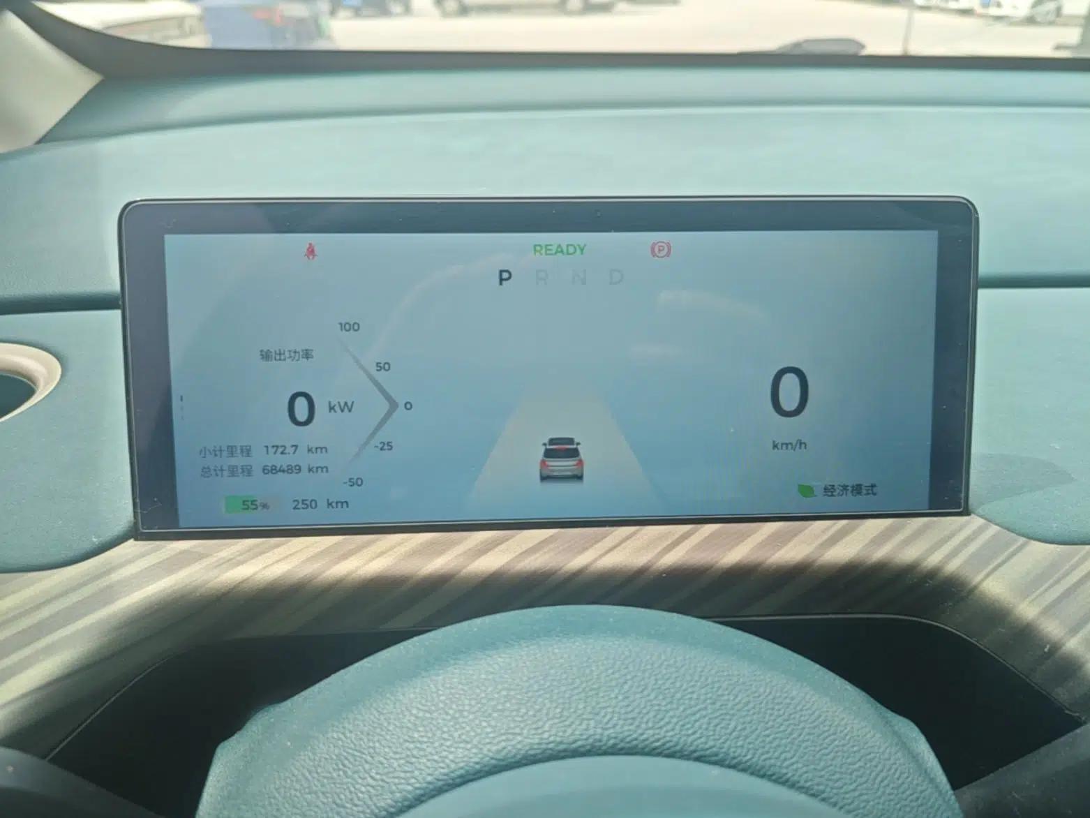 Baojun Cloud 2023 460 Pro — миниатюра 15