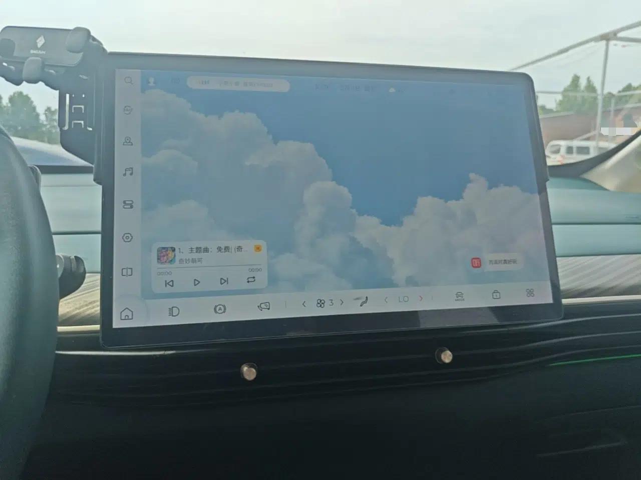 Baojun Cloud 2023 460 Pro — миниатюра 16