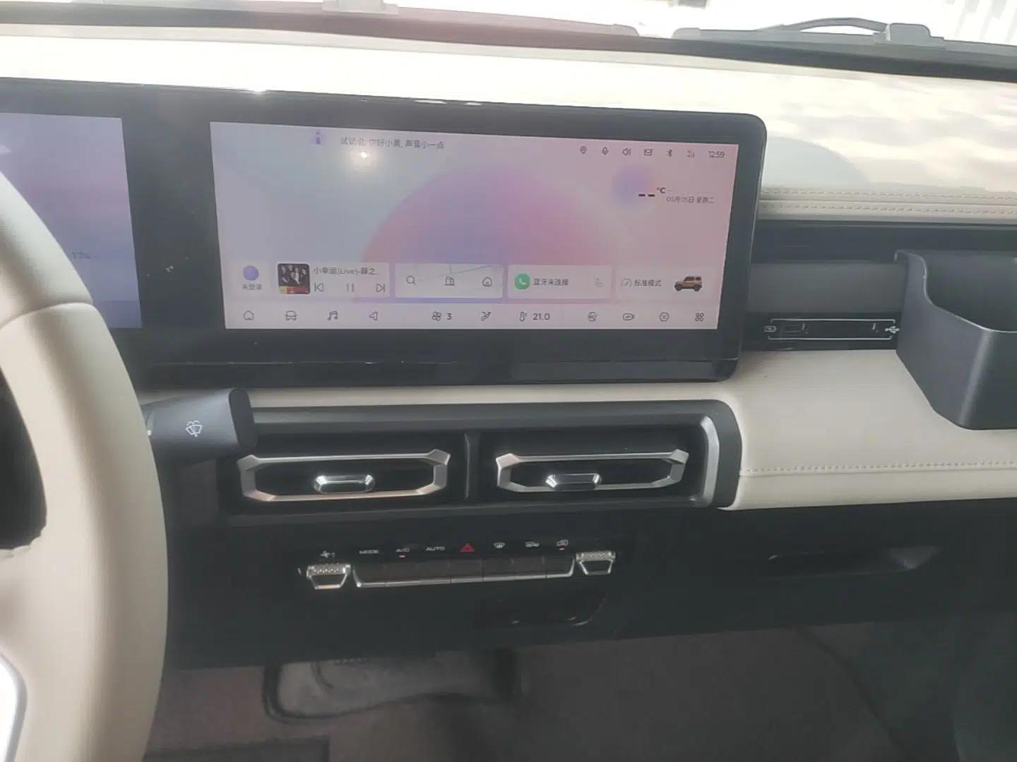 Baojun Spark 2024 Intelligent Premium Edition — миниатюра 16