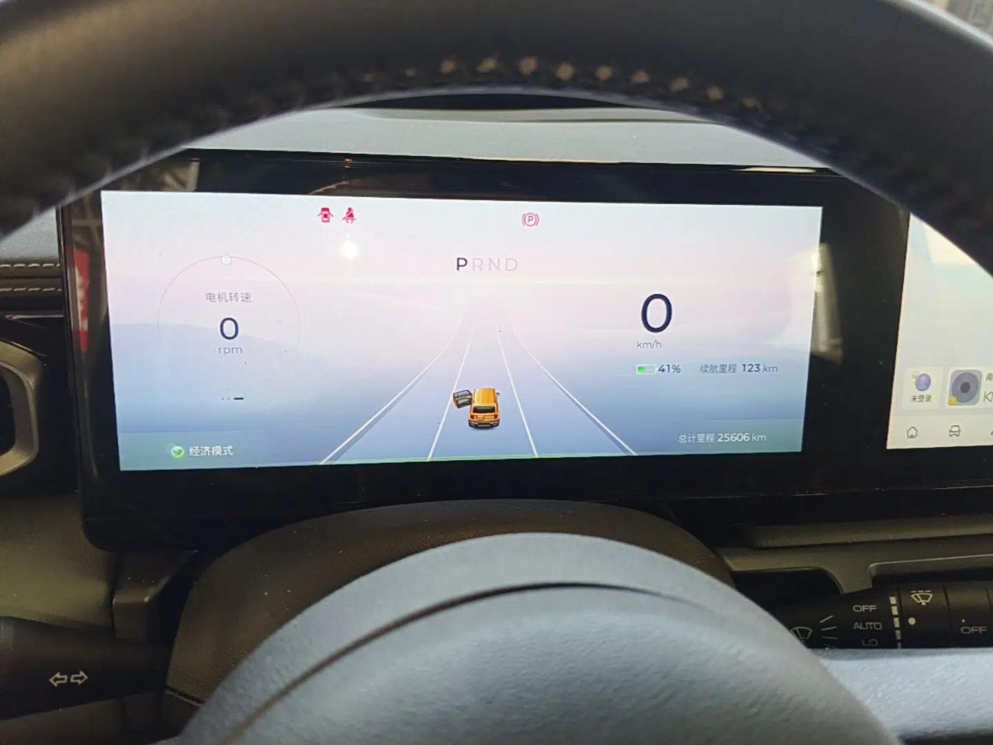 Baojun Spark 2023 Flagship Edition — миниатюра 15
