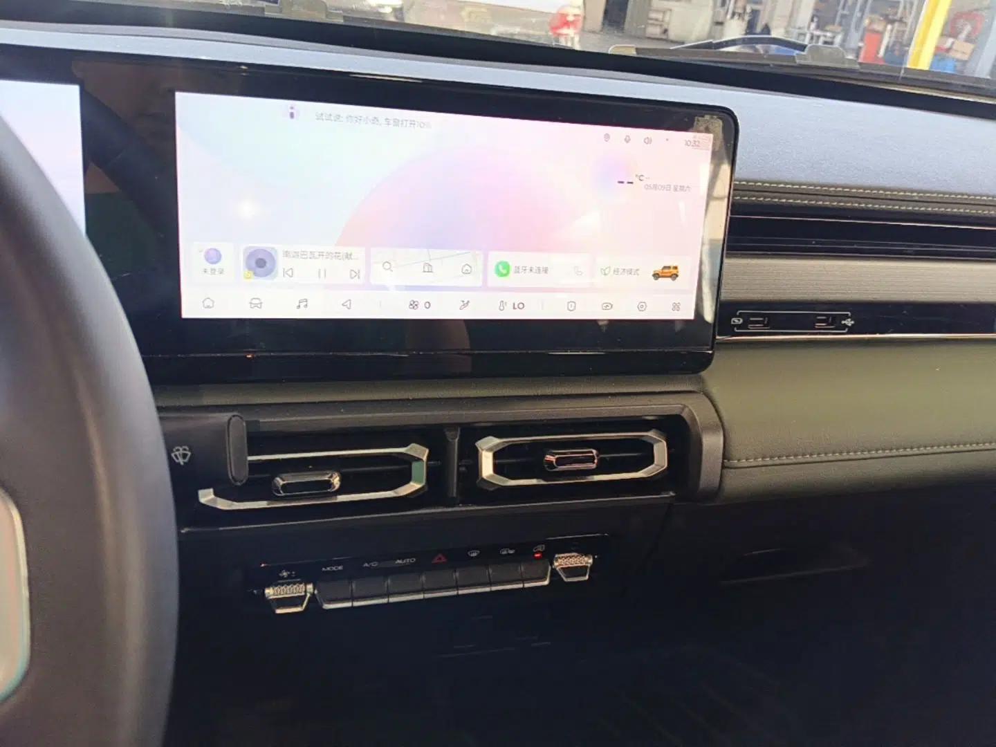 Baojun Spark 2023 Flagship Edition — миниатюра 16