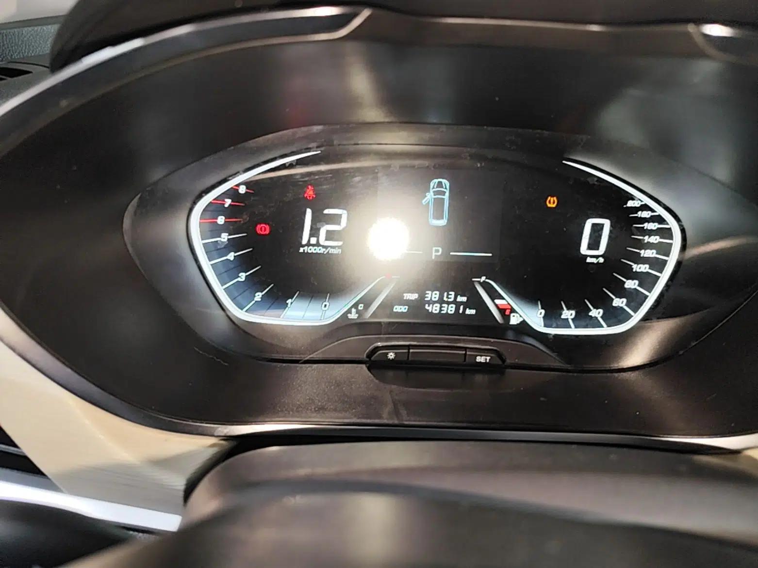 Baojun 360 2019 1.5L CVT Elite Version China VI — миниатюра 15