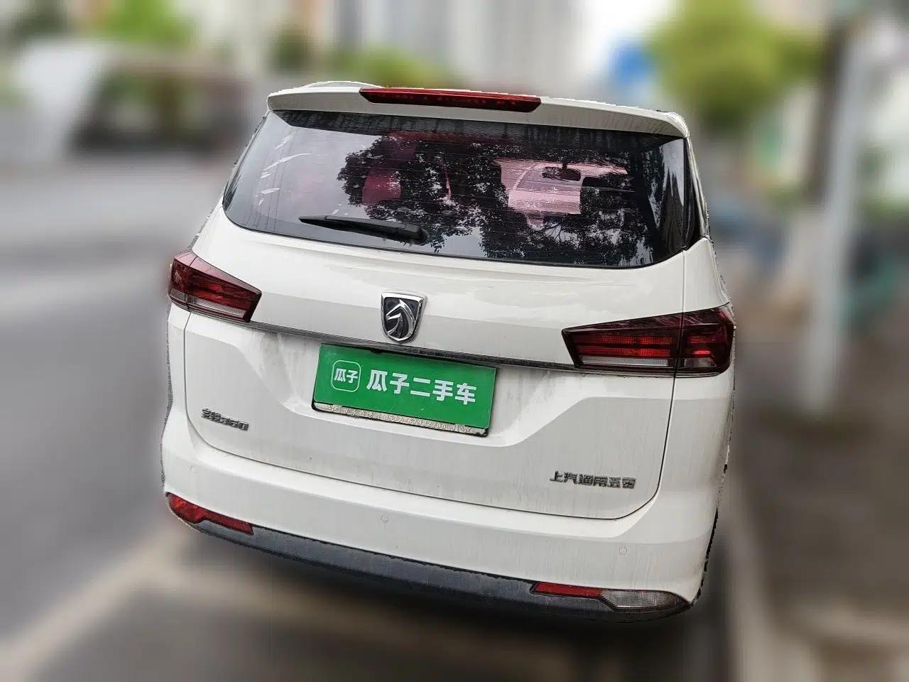 Baojun 360 2018 1.5L Manual Elite Version National V — миниатюра 5