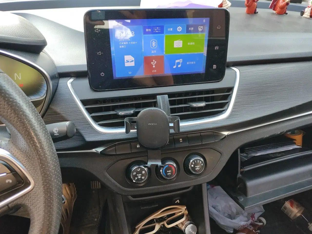 Baojun 360 2018 1.5L Automatic Elite Version National V — миниатюра 14