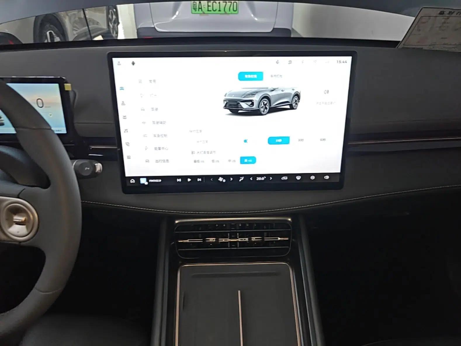 Baojun Yunhai 2026 Model 140km Plug-in Hybrid Standard Edition — миниатюра 15