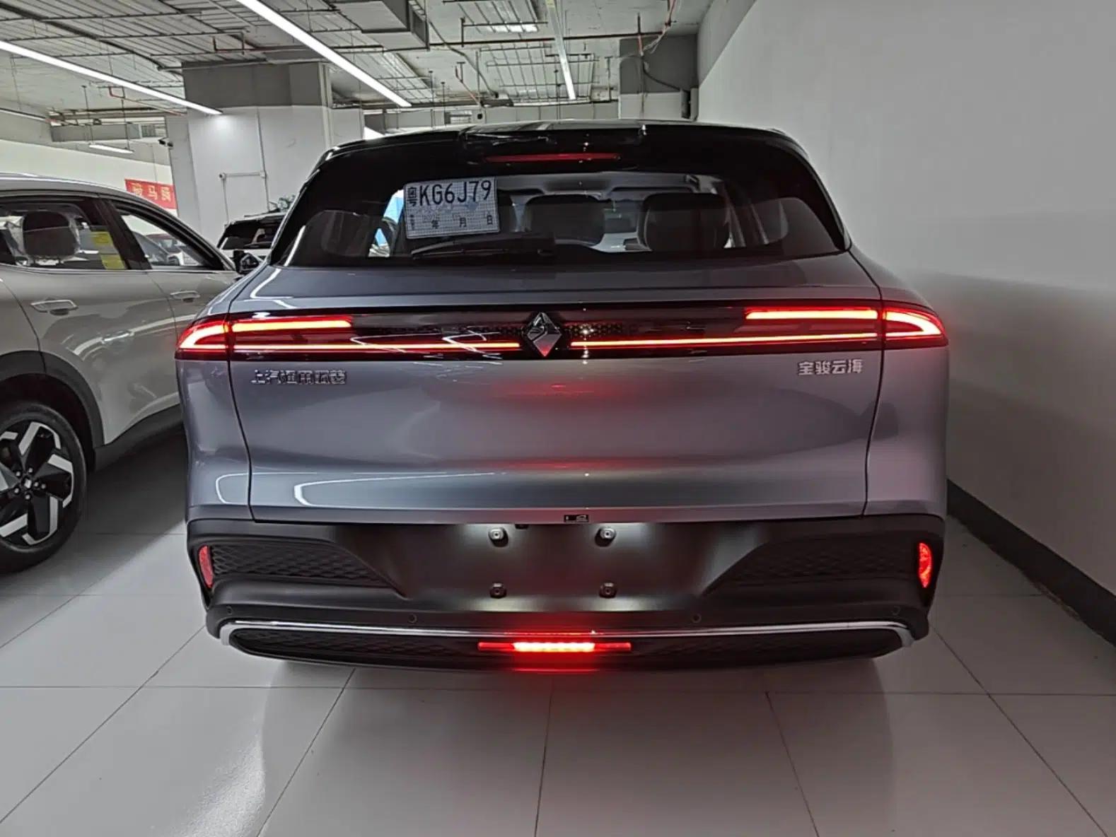 Baojun Yunhai 2026 Model 140km Plug-in Hybrid Standard Edition — миниатюра 3