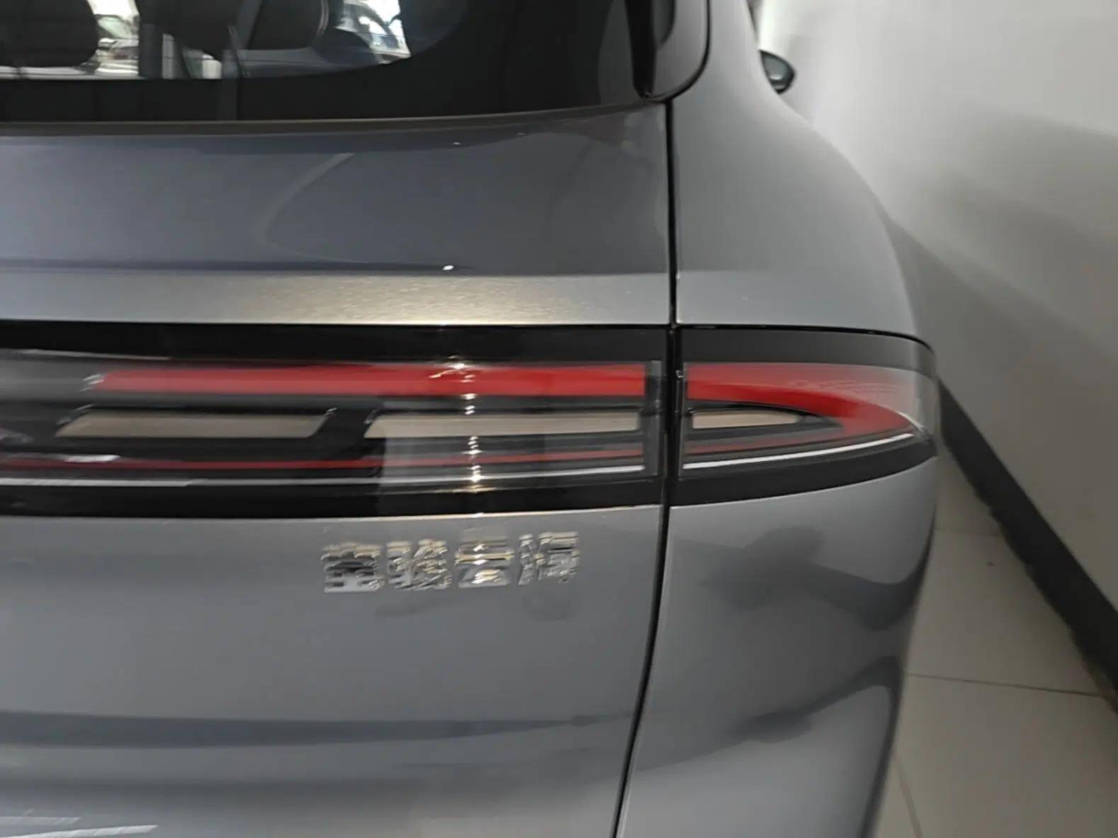 Baojun Yunhai 2026 Model 140km Plug-in Hybrid Standard Edition — миниатюра 8