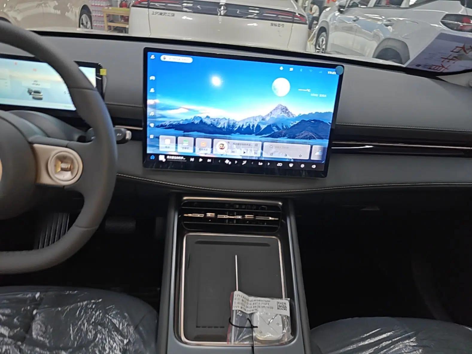 Baojun Yunhai 2026 Model 500km Pure Electric Standard Edition — миниатюра 15