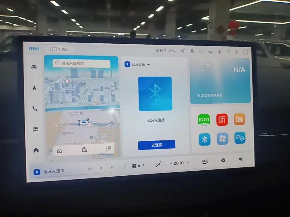 Baojun Yunhai 2024 140km Plug-in Hybrid Version — миниатюра 12