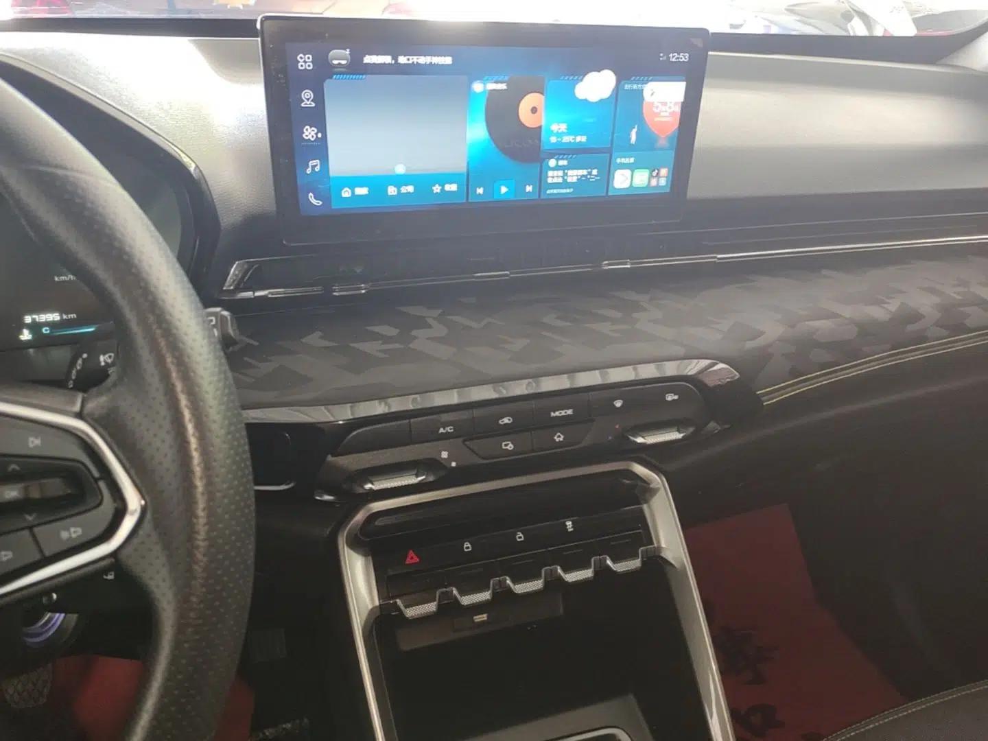Baojun RS-3 2020 1.5L Manual Smart Elite Edition — миниатюра 15
