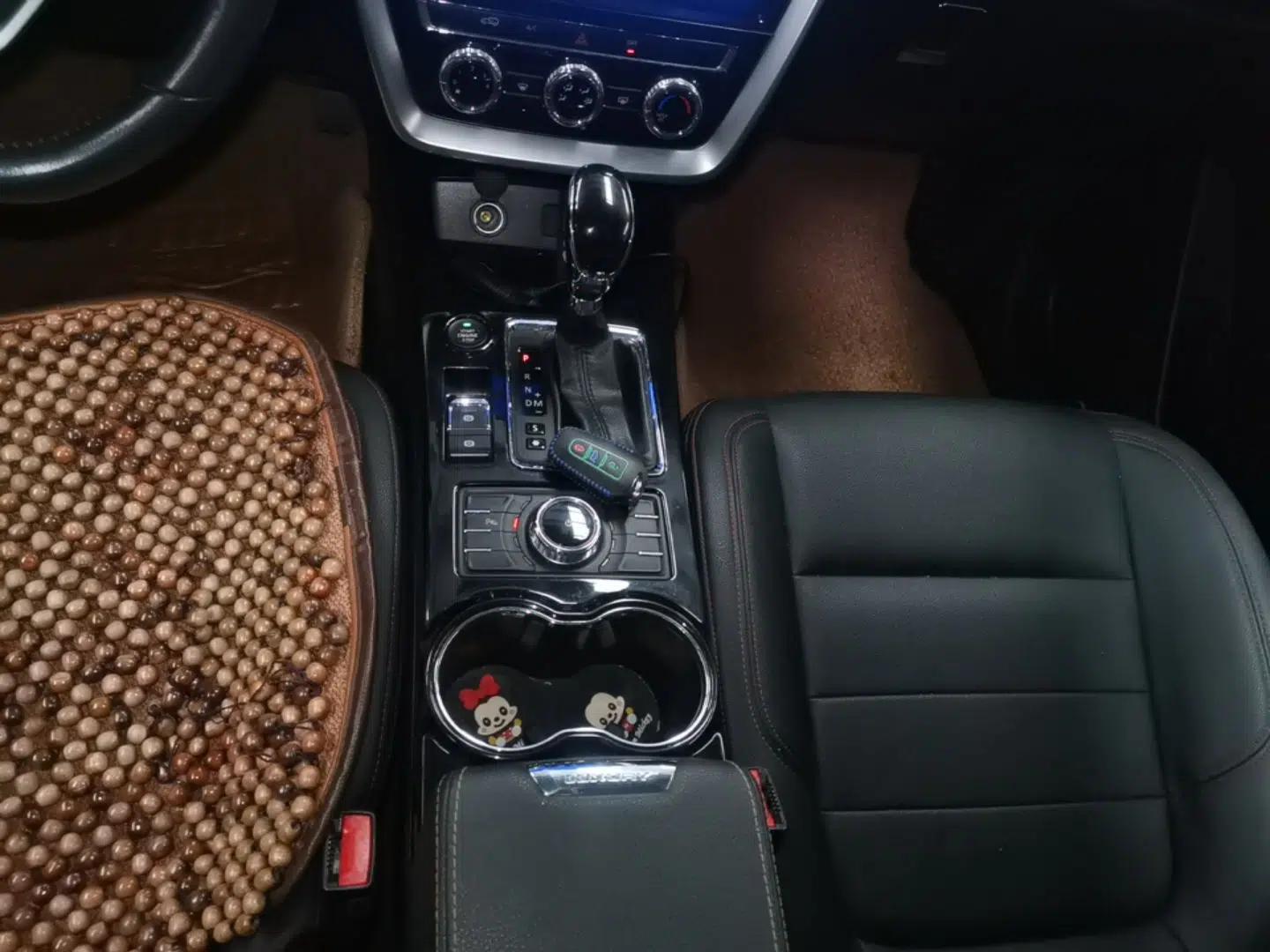 BAIC Off-Road BJ20 2016 1.5T CVT Luxury Model — миниатюра 17