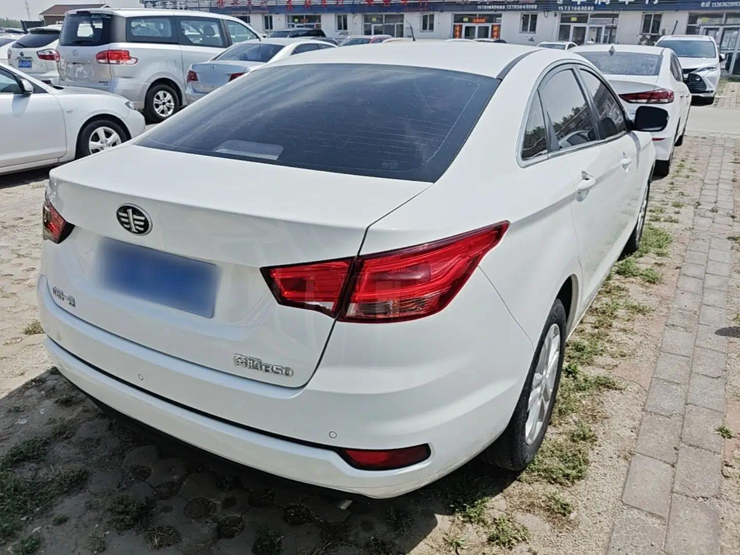 Bestune B50 2016 1.6L Automatic Luxury Model — миниатюра 6