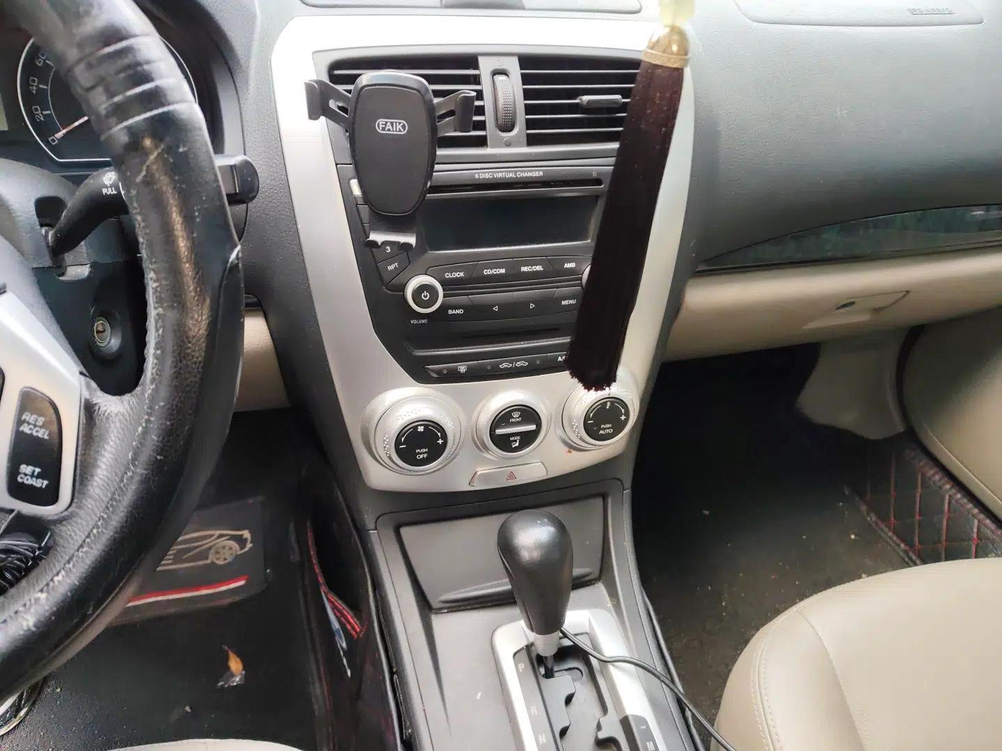 Bestune B50 2009 1.6 automatic prestige version — миниатюра 14
