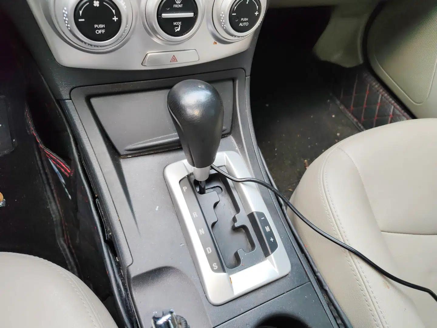 Bestune B50 2009 1.6 automatic prestige version — миниатюра 15