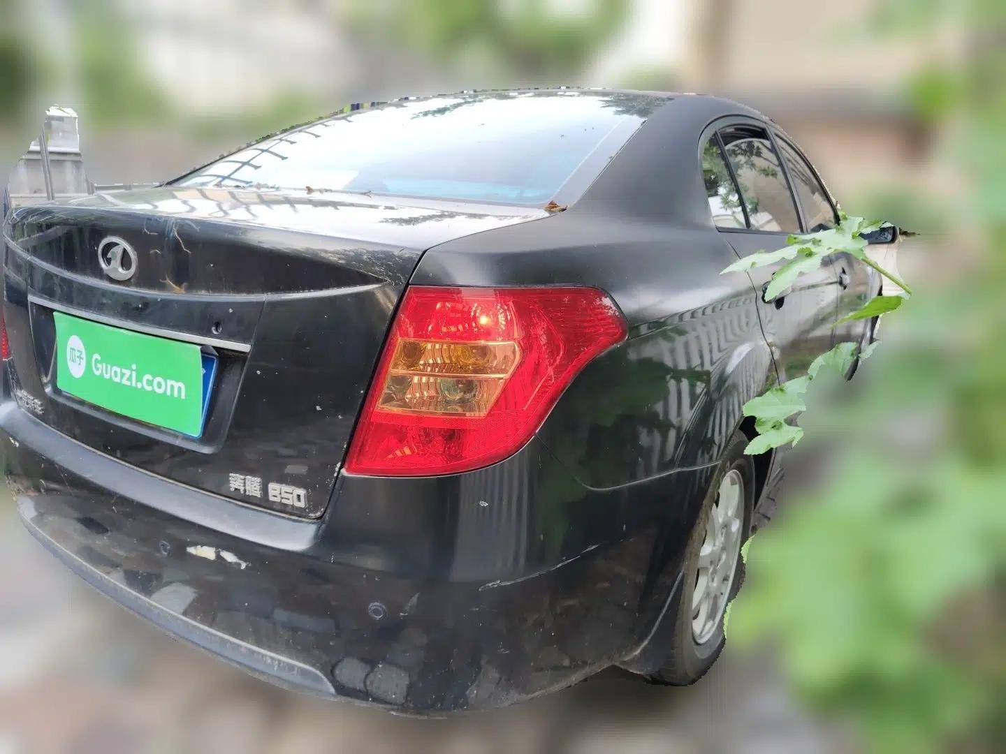 Bestune B50 2009 1.6 automatic prestige version — миниатюра 6