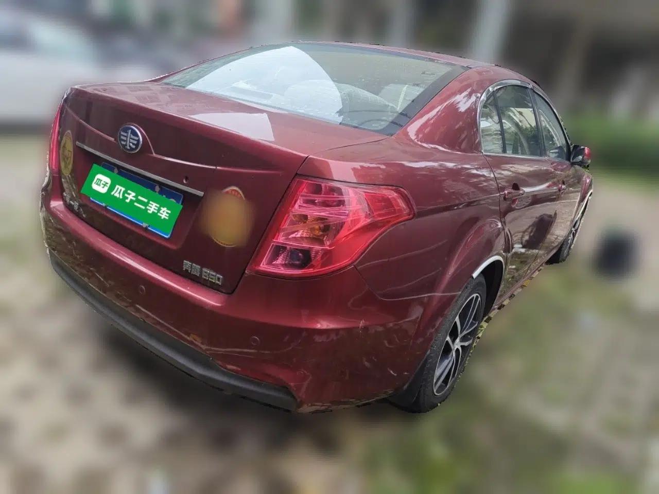 Bestune B50 2013 1.6L automatic luxury version — миниатюра 6