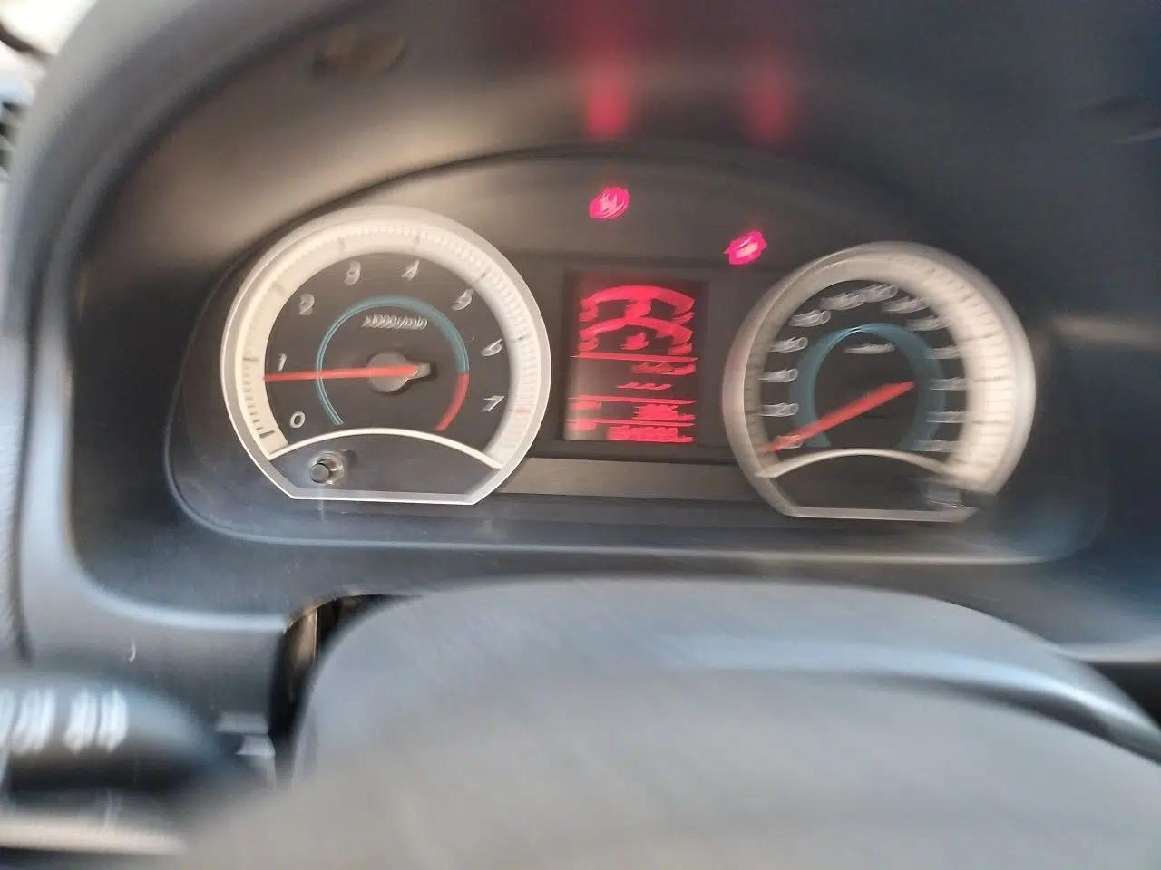 Bestune B50 2012 1.6L manual sunroof version — миниатюра 13