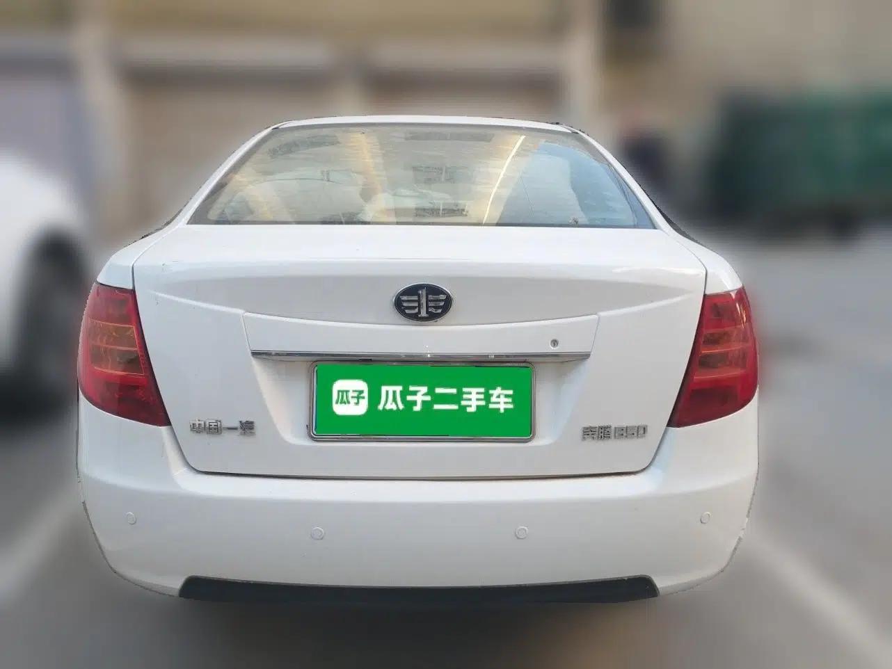 Bestune B50 2012 1.6L manual sunroof version — миниатюра 5