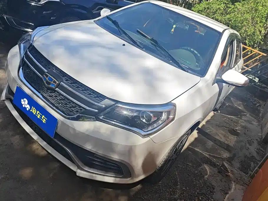 King Kong 2017 1.5L Manual Value Edition — миниатюра 1